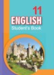 ГДЗ по Английскому языку за 11 класс Н. В. Юхнель, Н. Г. Наумова student's book  