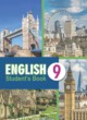 ГДЗ по Английскому языку за 9 класс Л.М. Лапицкая, Н.В. Демченко   