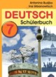 ГДЗ по Немецкому языку за 7 класс Будько А. Ф., Урбанович И. Ю.   