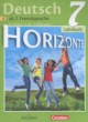 ГДЗ по Немецкому языку за 7 класс Аверин М.М., Джин Ф. horizonte  
