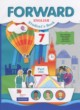 ГДЗ по Английскому языку за 7 класс Вербицкая М.В., Гаярделли М. Форвард  часть 1, 2
