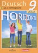Немецкий язык 9 класс Horizonte Аверин М.М.