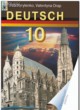 ГДЗ по Немецкому языку за 10 класс Р.О. Кириленко, В.І. Орап   
