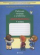 ГДЗ по Математике за 1 класс Демидова Т.Е., Козлова С.А. рабочая тетрадь  