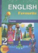 ГДЗ по Английскому языку за 2 класс Тер-Минасова С.Г., Узунова Л.М. книга для чтения  