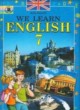 ГДЗ по Английскому языку за 7 класс Несвит А.Н.   