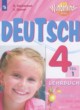Немецкий язык 4 класс Wunderkinder plus Захарова О.Л. 