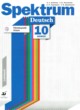 Немецкий язык 10 класс Артемова Н.А. 
