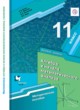 Алгебра 11 класс методическое пособие Буцко Е.В. 