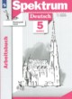 Немецкий язык 5 класс рабочая тетрадь Артемова Н.А.