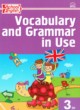 Английский язык 3 класс сборник лексико-грамматических упражнений Макарова Т.С. 